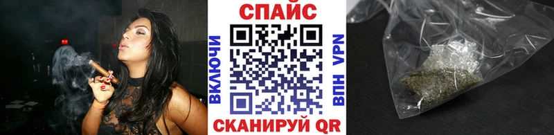 БУТИРАТ GHB  Купить закладки  Усолье 