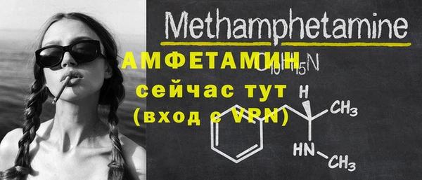 jwh Киренск