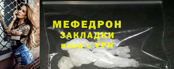 кокаин VHQ Киреевск