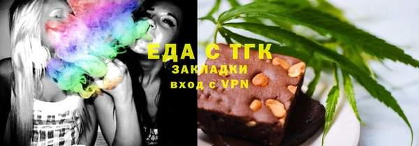 jwh Киренск
