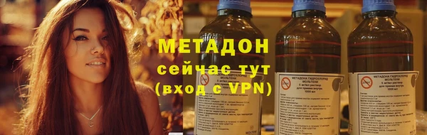 jwh Киренск