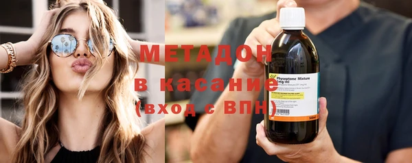 прущие грибы Кинешма