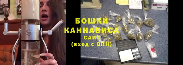 кокаин VHQ Киреевск