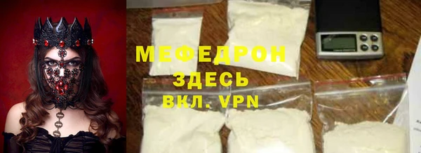 jwh Киренск