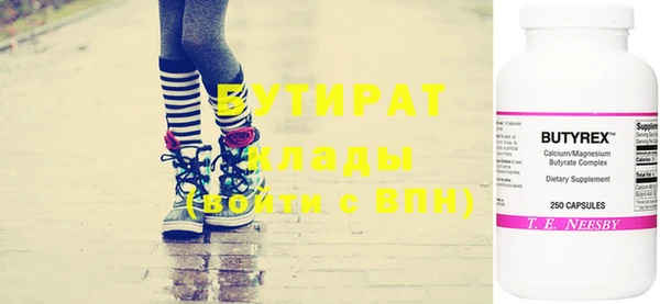 jwh Киренск