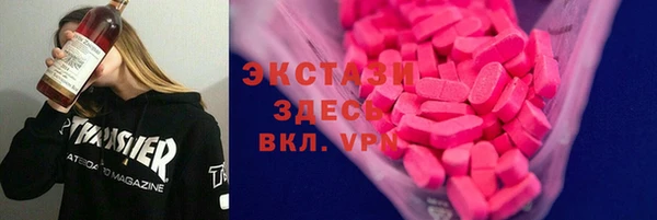 jwh Киренск