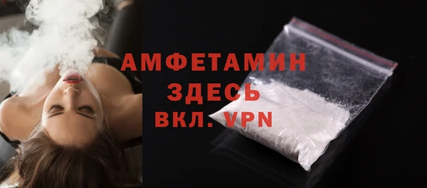 кокаин VHQ Киреевск