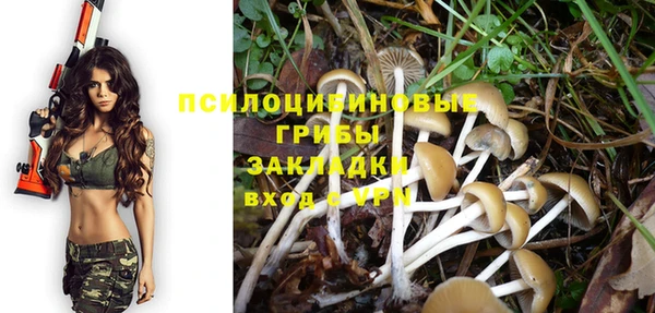 кокаин VHQ Киреевск
