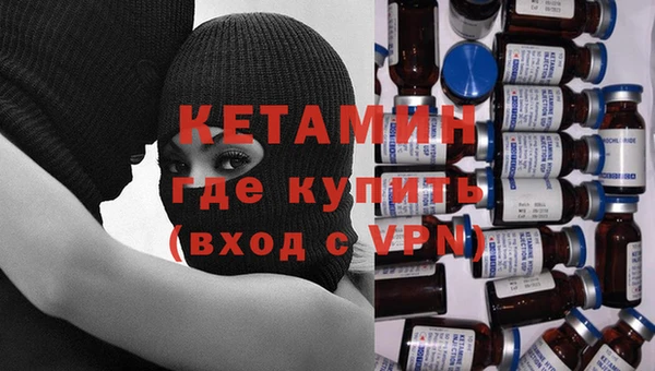 jwh Киренск
