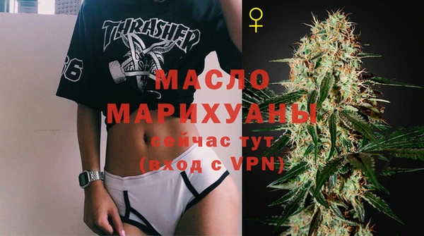 кокаин VHQ Киреевск