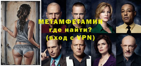 jwh Киренск