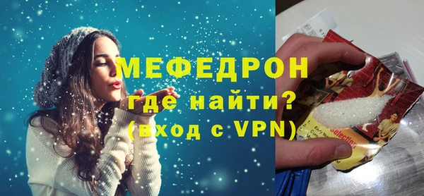 прущие грибы Кинешма