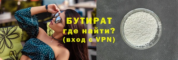jwh Киренск