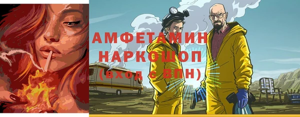 jwh Киренск