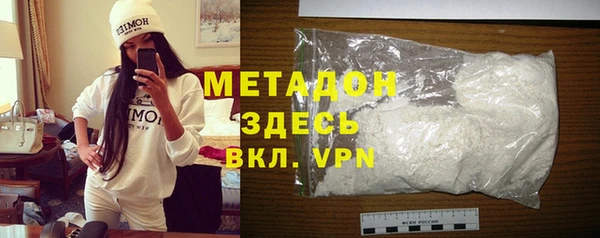 прущие грибы Кинешма