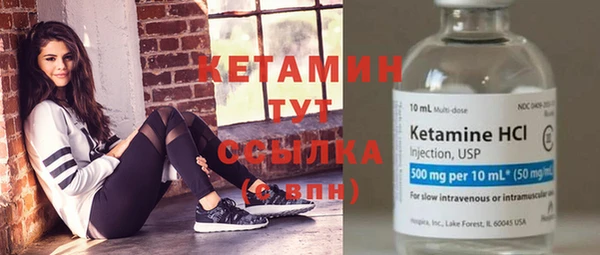 кокаин VHQ Киреевск