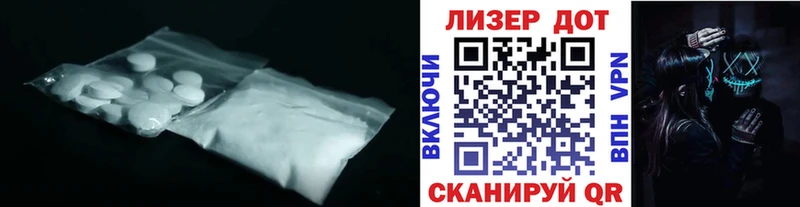 LSD-25 экстази кислота  Купить где  Усолье 